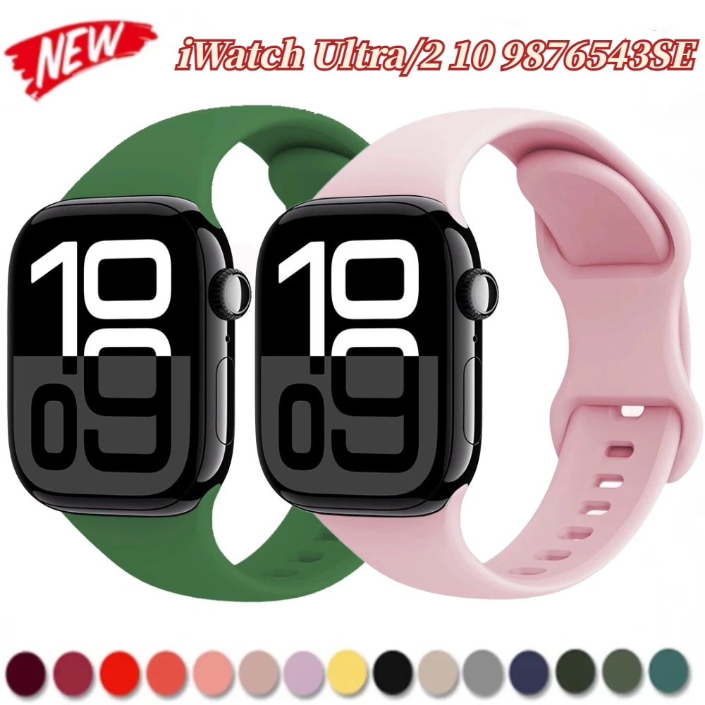 Premium Silicone Wristband