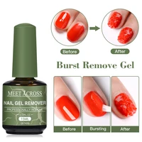 15ML Remover Gel 3-5 Mins Fast Remover Magic Nail Gel Remover Polish Clean Degreasr Soak Off UV LED Vernis Nail Art Manicure 1