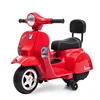 Children's Electric Motorcycle Three-wheeled Toy Car Can Sit On A One-year-old Baby 1-3 Years Old Child Remote Control Stroller 1