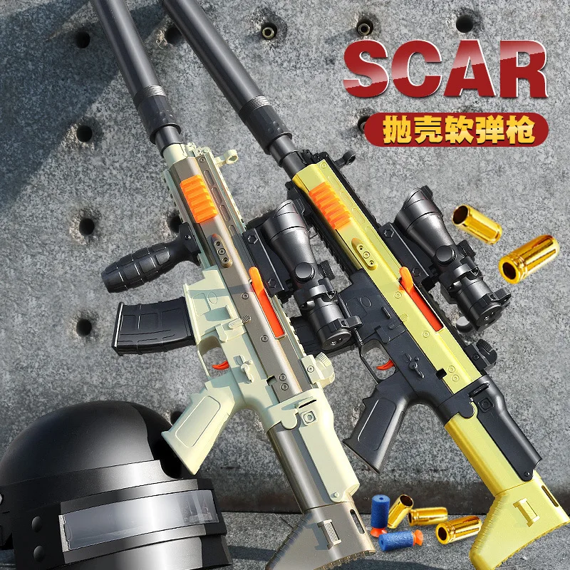 Scar Toy Guns Soft Bullet Shell Throwing Blaster Airsoft Weapons Rifle