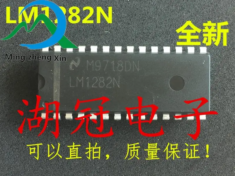 

10 шт. оригинальная новая интегральная схема LM1282N DIP