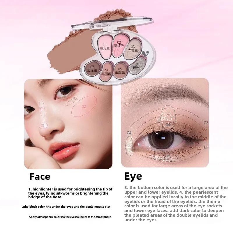 VEECCI artist 7-color eyeshadow palette blush highlight repair multi-purpose palette cosmetics