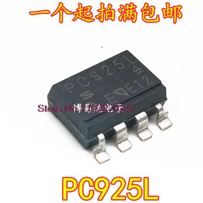 

10 шт./лот PC925L SOP8 PC925 новый оригинальный