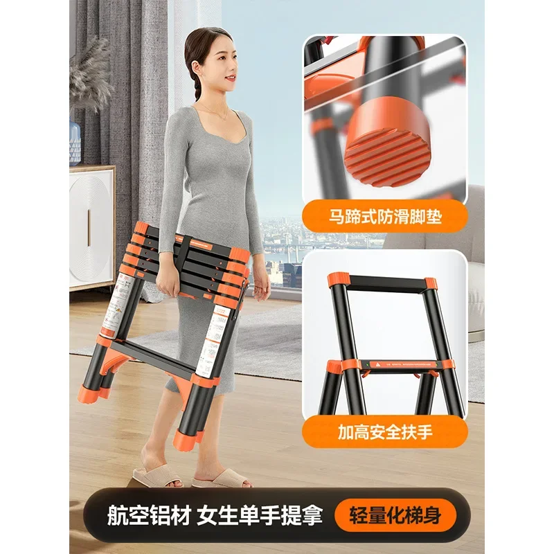 알루미늄 합금 가정용/산업용 사다리 접이식 텔레스코픽 헤링본 사다리 실내 다기능 두꺼운 리프팅 소형 계단