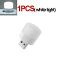 1PCS White