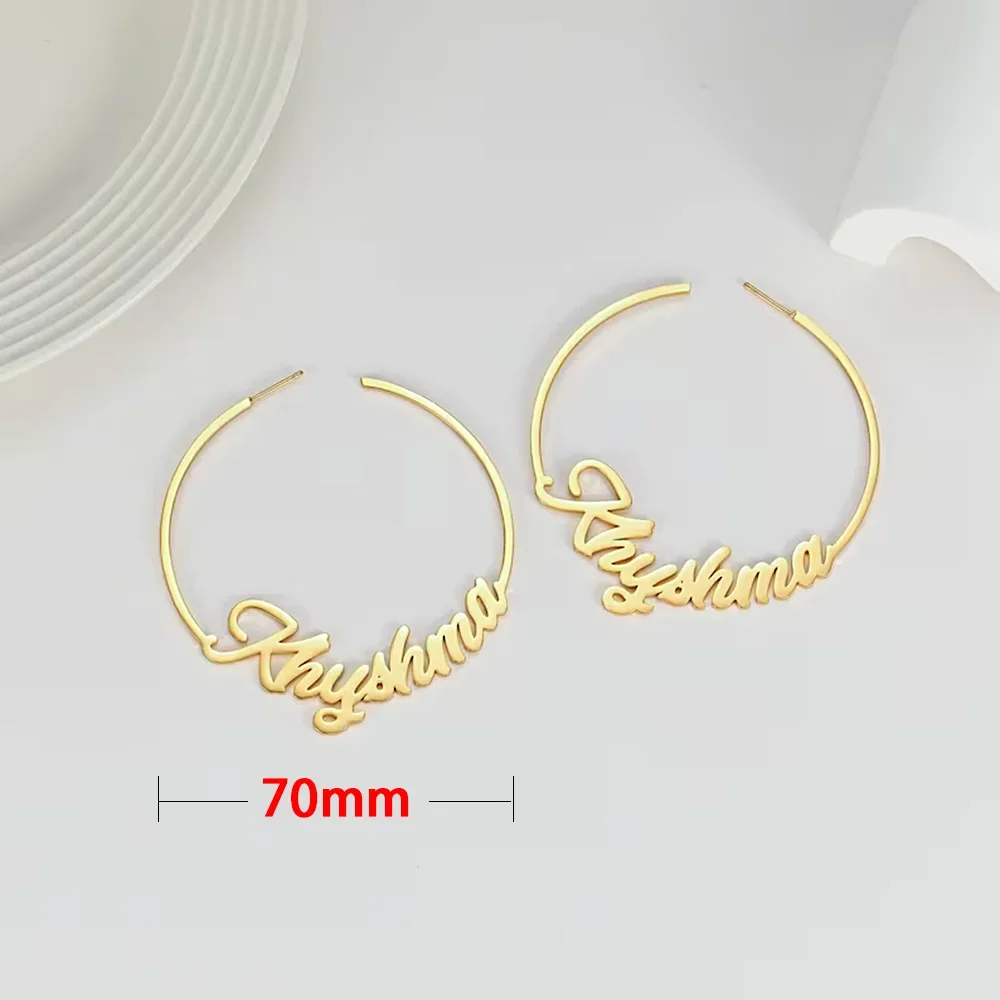 Personalized Name Earring | Simple Large Earrings | Letter Hoop Earrings | Gift for Her