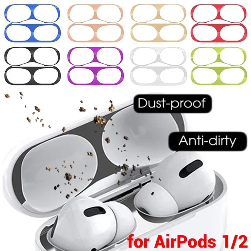 

Металлическая защитная наклейка от пыли для Apple AirPods Pro 1 2 3