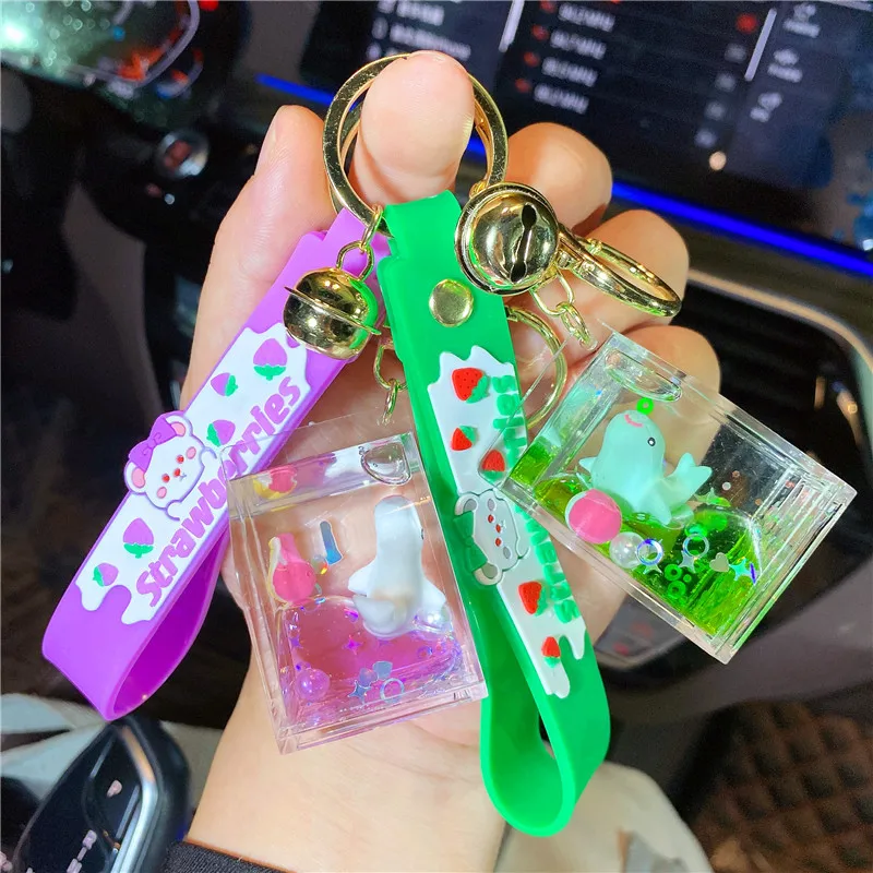 Cartoon Oil Floating Dolphin Play Ball Milk Carton Quicksand Bottle Portachiavi Moving Pearl Heart Paillettes Pendant Liquid Keyring