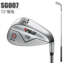 PGM Men's Right-Handed Sand Wedge - Stainless Steel Irons with CNC Textured Finish, 72-Degree Golf Club (Silver)