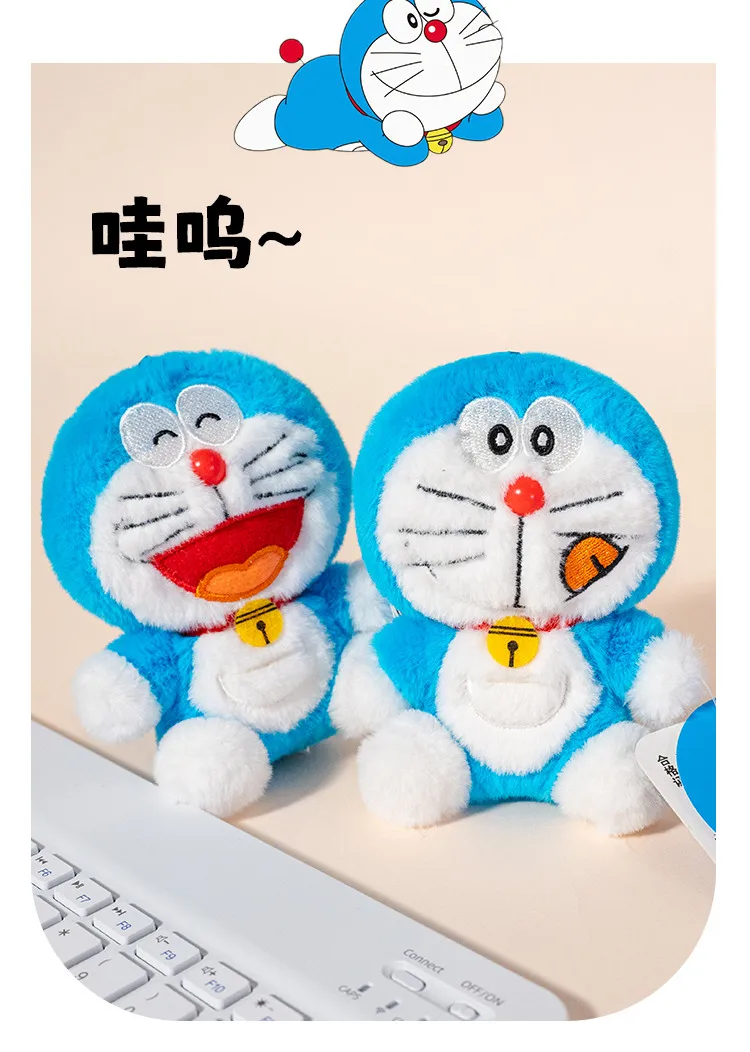 S73f1bf61a9314d968e74b42f9f73fea2r - Doraemon Merch