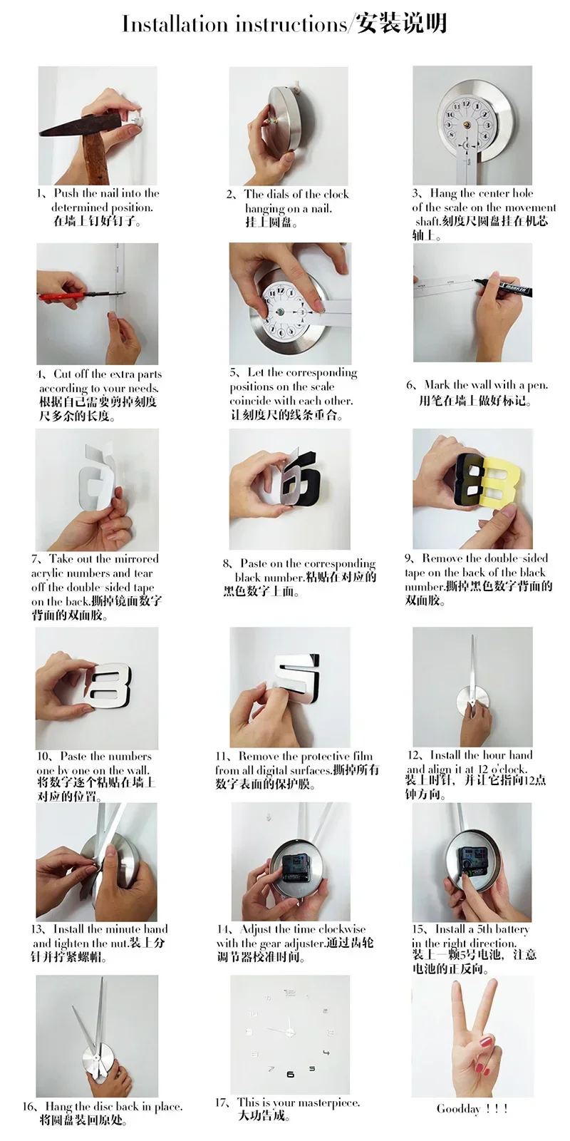 Description Picture 2 of itemDIY Quartz Clock Fashion Watch Living Room Home Decoration Clock Acrylic Mirror Stickers Decorate a Large Garden Wall Decor