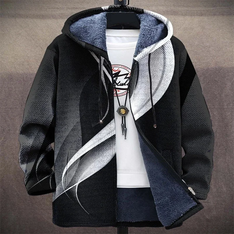 Рисунок 3 - Мужская теплая спортивная куртка на молнии