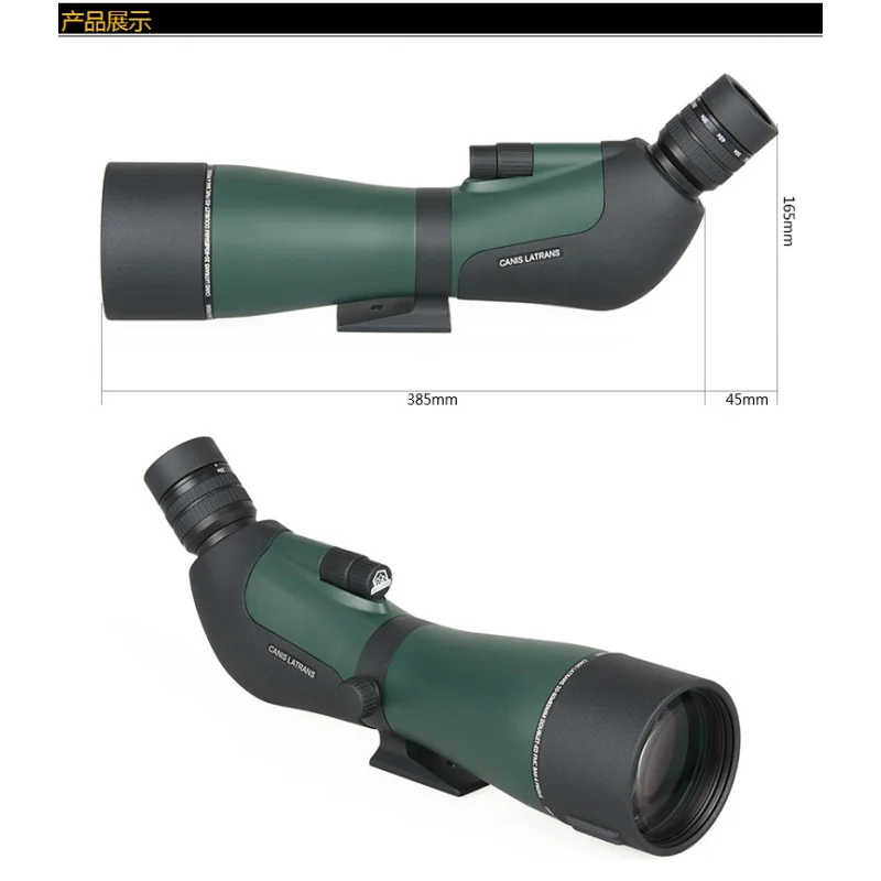 

E.T.Dragon Monocular Telescope SP9 20-60X85ED Spotting Scope For Outdoor Hunting Shooting GZ26-0015