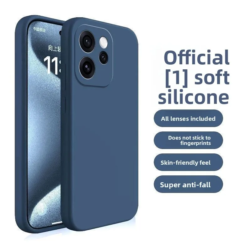 Solid Color Skin-friendly Liquid Silicone Shockproof Phone Case