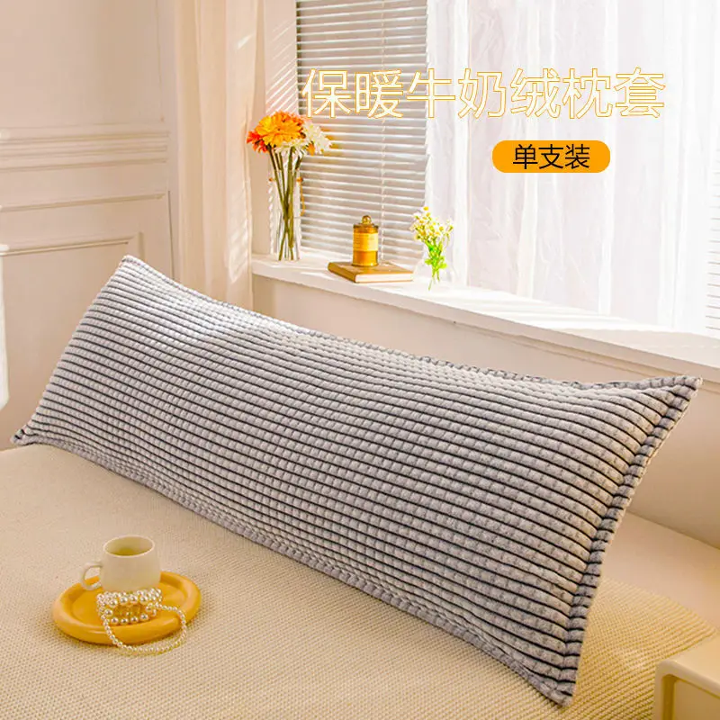 

Thickened Milk Fleece Printing Pillowcase Winter Coral Fleece Couples 1.5M Extended Sleeping Pillow Home Decoration