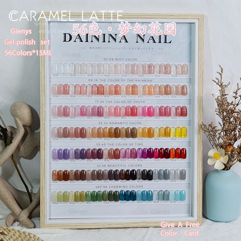 

Glenys 56 colors * 15ML ice penetrating nail polish gel semi permanent ultraviolet gel nail salon opening nail art design