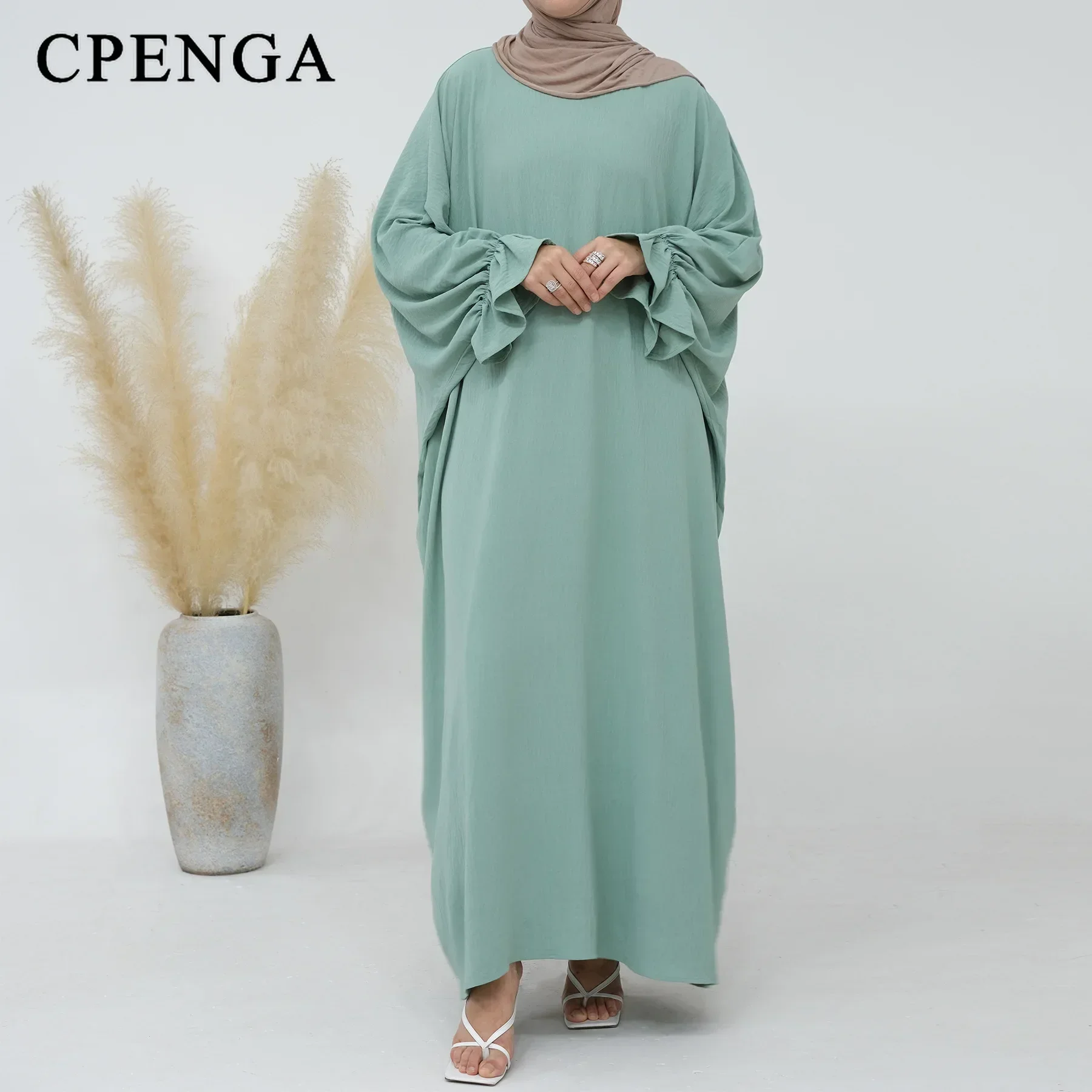 Abaya Robe Turc Hijab New Design Tunic Pants Suit, Abayas, Muslim