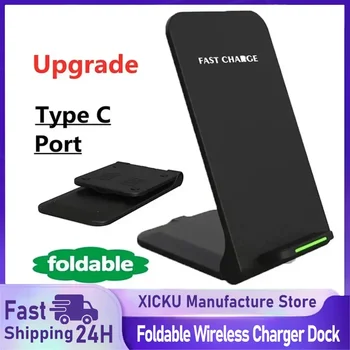 Base di Ricarica Wireless per iPhone 17 16 15 14 13 12 Pro Samsung Xiaomi, Caricabatterie a Induzione Veloce, Stazione di Ricarica