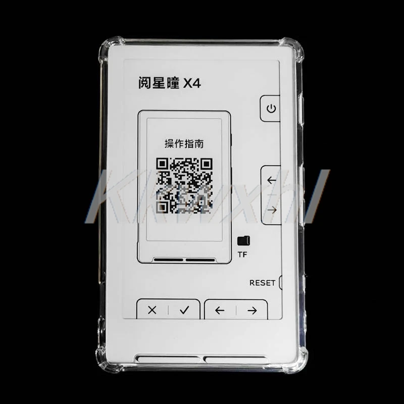 Clear Protective Back Cover - Soft TPU Drop Resistance for XTEINK X4 E-Book, 4.3
