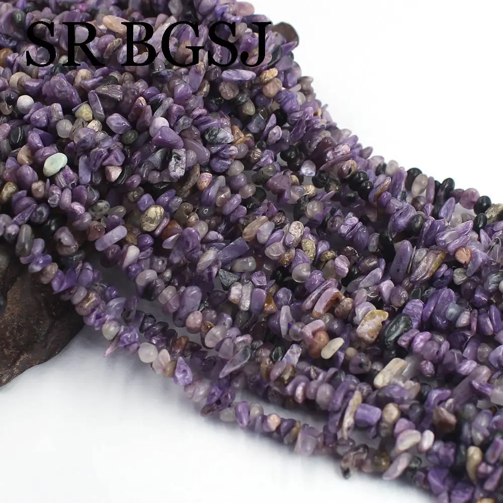3X5Mm Charoite Stone Freeform Chips Gemme Naturali Creazione Di Gioielli Perline Filo 34 Pollici