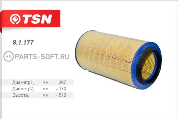 TSN 91177 9.1.177_эл. возд. фильтра 470.5-303/191 \ Omn MAN MB oplan Setra | Автомобили и мотоциклы