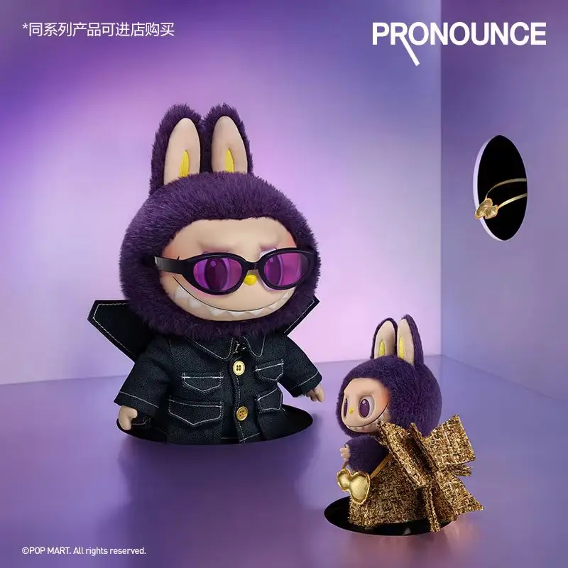 その他 POP MART WINGS OF FANTASY 万圣WINGS OF FANTASY Vinyl Plush Doll_Vinyl plush - POP MART