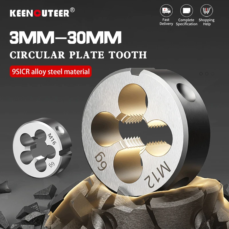 ThreadingDieAlloysteelRightHandMetricDieTapForMachineAnd