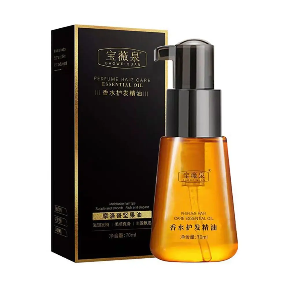 Morocco Argan Oil Hair Serum Smoothing Repair Anti-Dandruff