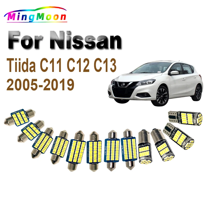 

13 шт., флейта для Nissan Tiida C11 C12 C13 2005-2015 2016 2017 2018