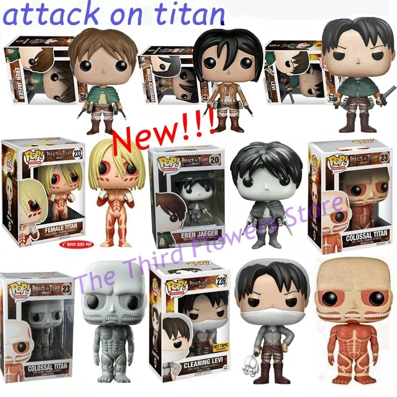 thumbnail image 1 of NUEVO Funko Pop Attack On Titan Levi 235 # Eren #20 Mikasa #21 #23 #233 #239 #1170 #1169 Figura de vinilo Modelo Juguetes para regalos, 1 of 5