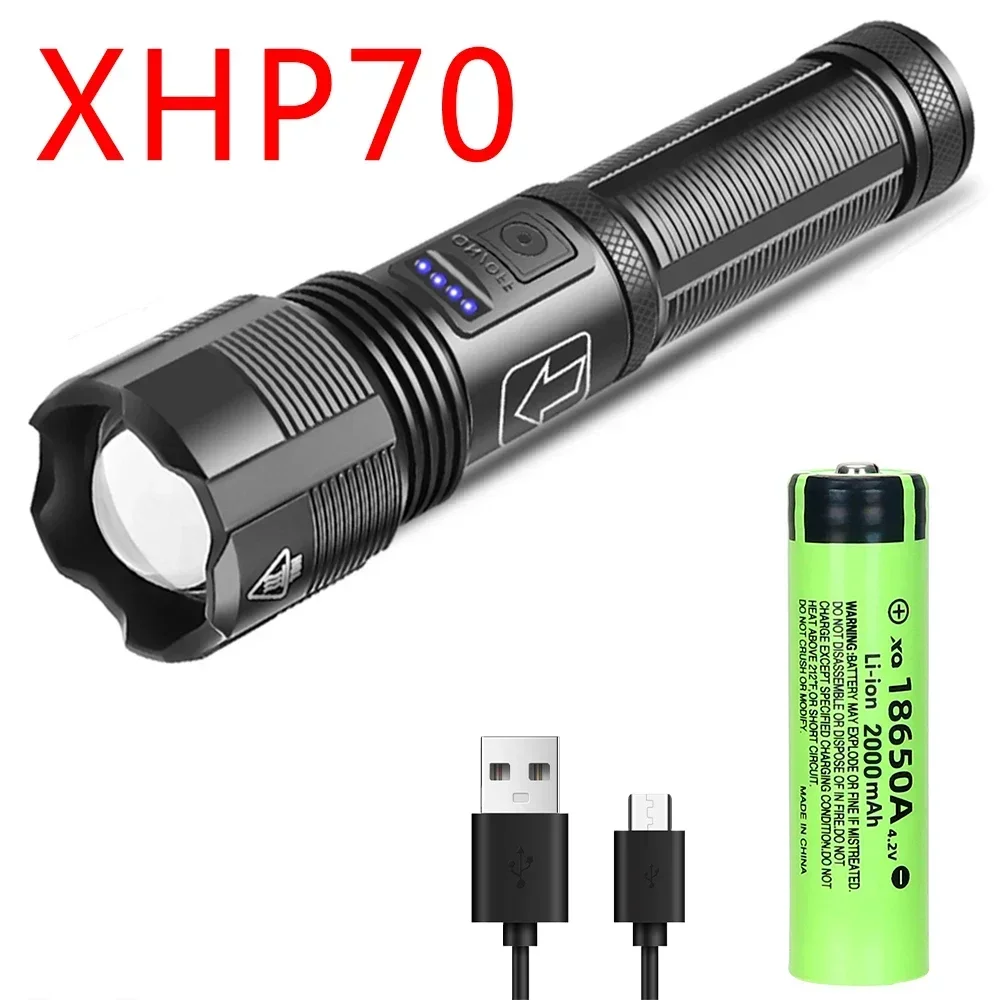 p70-18650 Battery