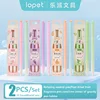 Lopet Rotate Gel Pen Fruit Flavor Lingering Fragrance Speed Drying Black Core Student Low Gravity Gradient Color Pen Holder 1