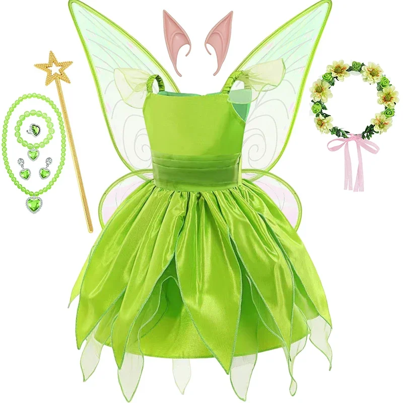 Tinkerbell Set F