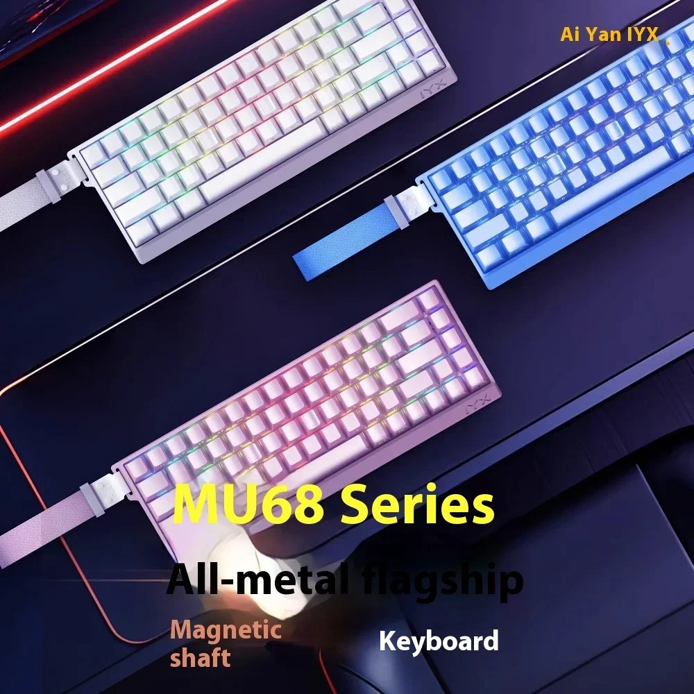 Iyx Mu68 Ultra Mu68Ultra 기계식 키보드 마그네틱 스위치 유선 키보드 핫 스왑 Rgb 백라이트 맞춤형 E-스포츠 게임용 키보드