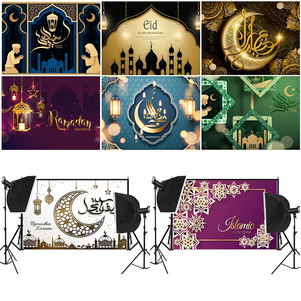 Eid ٶũ  ,  Eid Al Adha Ramadan Kareem ̽  Ƽ,     