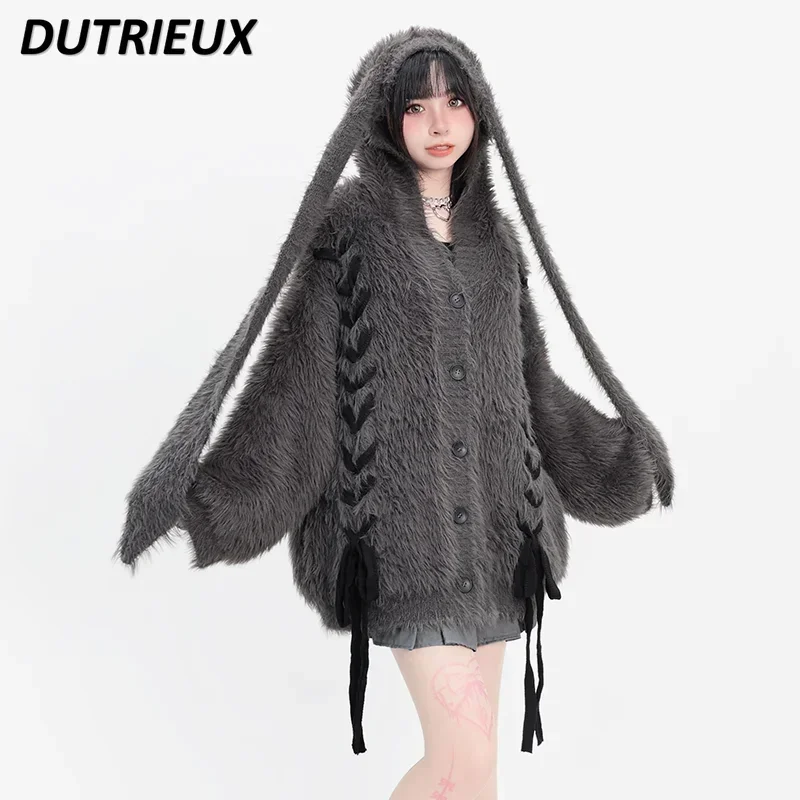 

Autumn and Winter New Plush Mink-like Knitted Cardigan Long Sleeve Hood Single-Breasted Sweater Loose Mid-Length Coat for Women