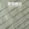 Woven Bag Strong Wear Resistant Large Size Move Express Pack Garbage Removal Nylon Plastic Packaging Bags Snake Skin Bag 5