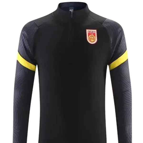 Shop1103206044 Store
