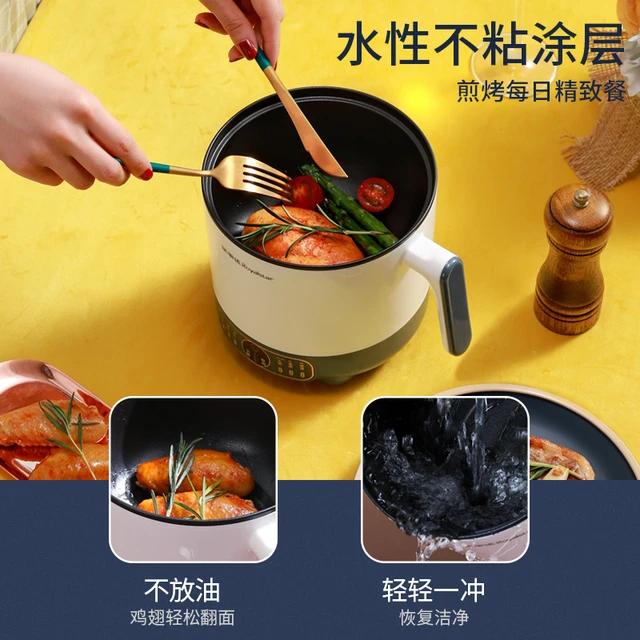 Royalstar Electric Hot Pot With Divider RHG-50Y Multifunctional