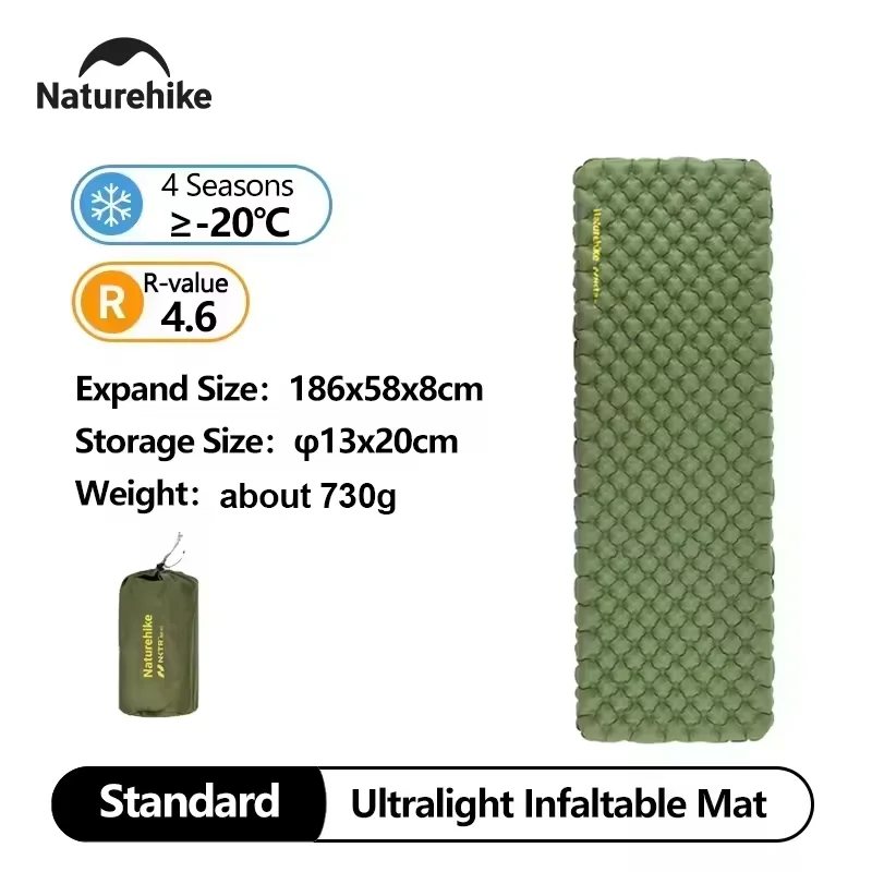 מזרנים נפחים Naturehike R4.6 קל משקל נייד לטיולים בחוץ, טיולים וקמפינג, מזרנים לישון בעובי 8CM