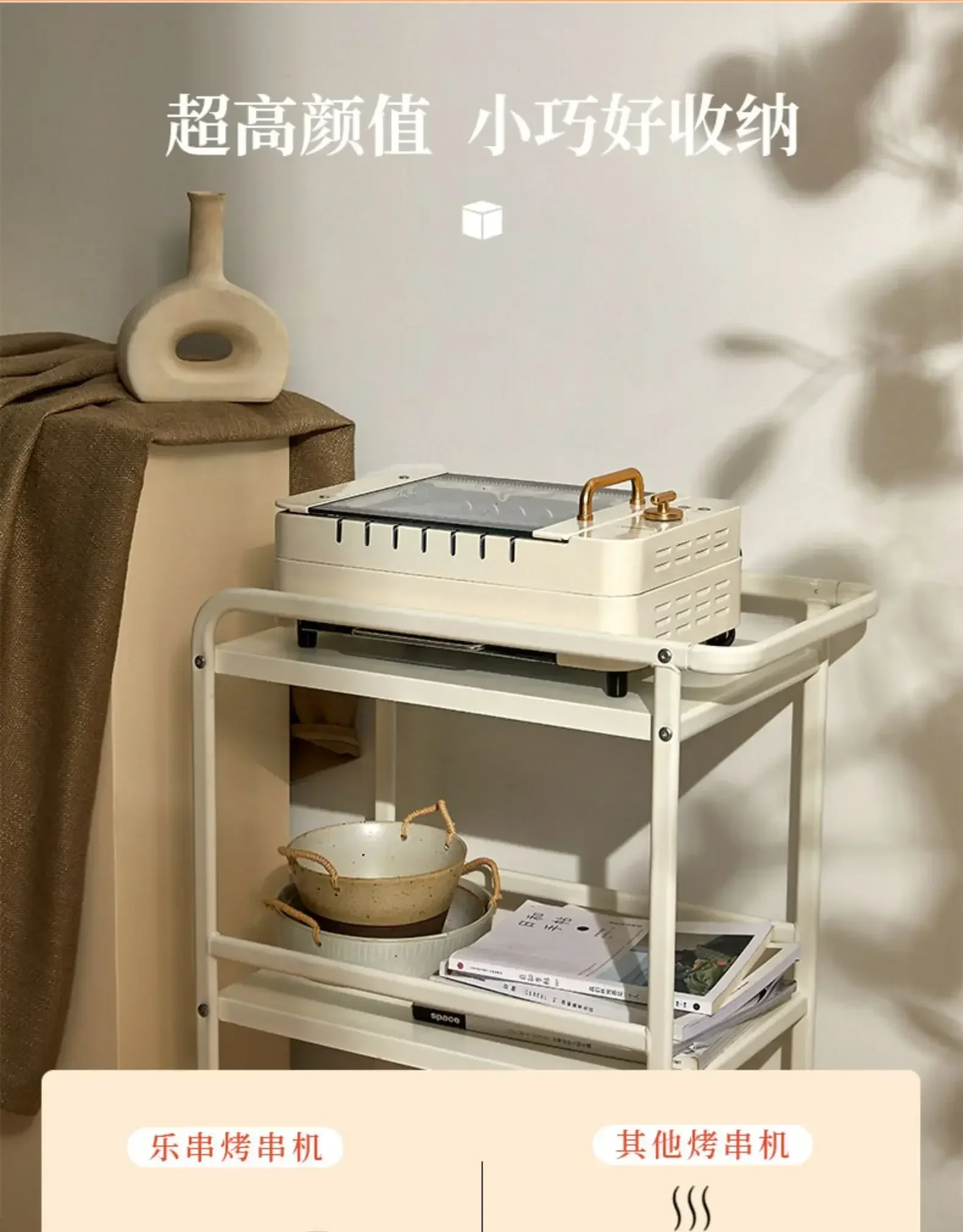 Slide image 47c19691aae6488c811eea0f7a35a195