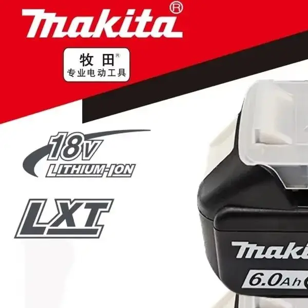 Genuine Tool Battery Factory Store