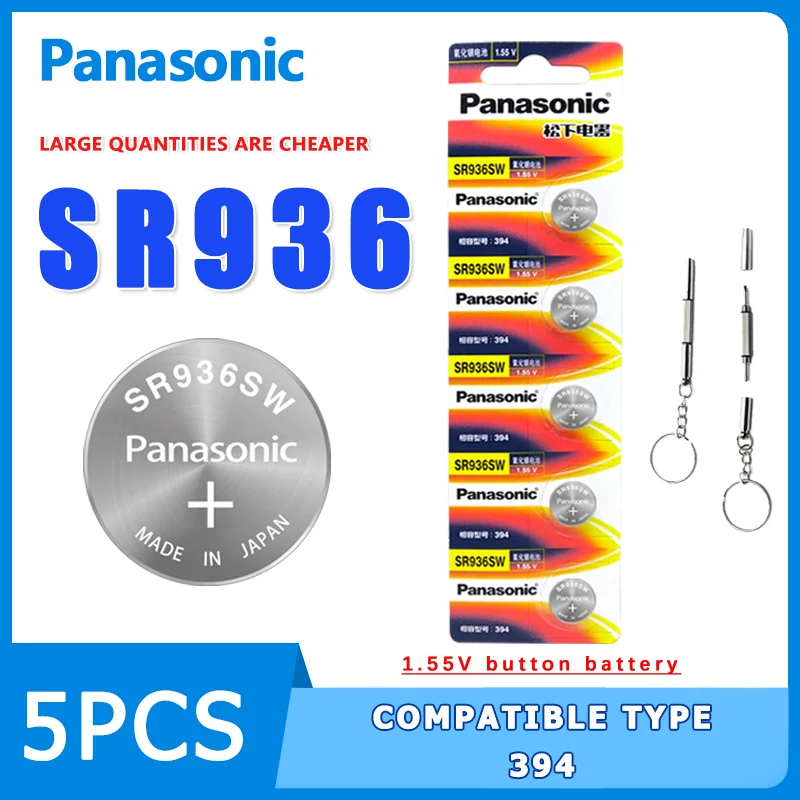 

Panasonic SR936SW 1.55V button battery is suitable for Tissot Swatch CK Swatch quartz watch Silver oxide small button battery