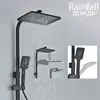 Black Shower Set Faucet 4 Ways Showers Faucet Systems Adjustable Mixers Tap For Bathe Free Rack Rainfall Modern Bathroom Faucets 3