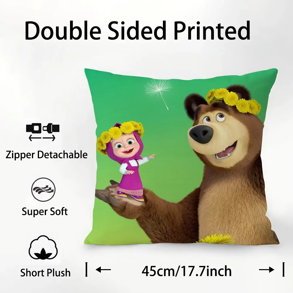 Square shape cushion