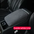 Suede white thread