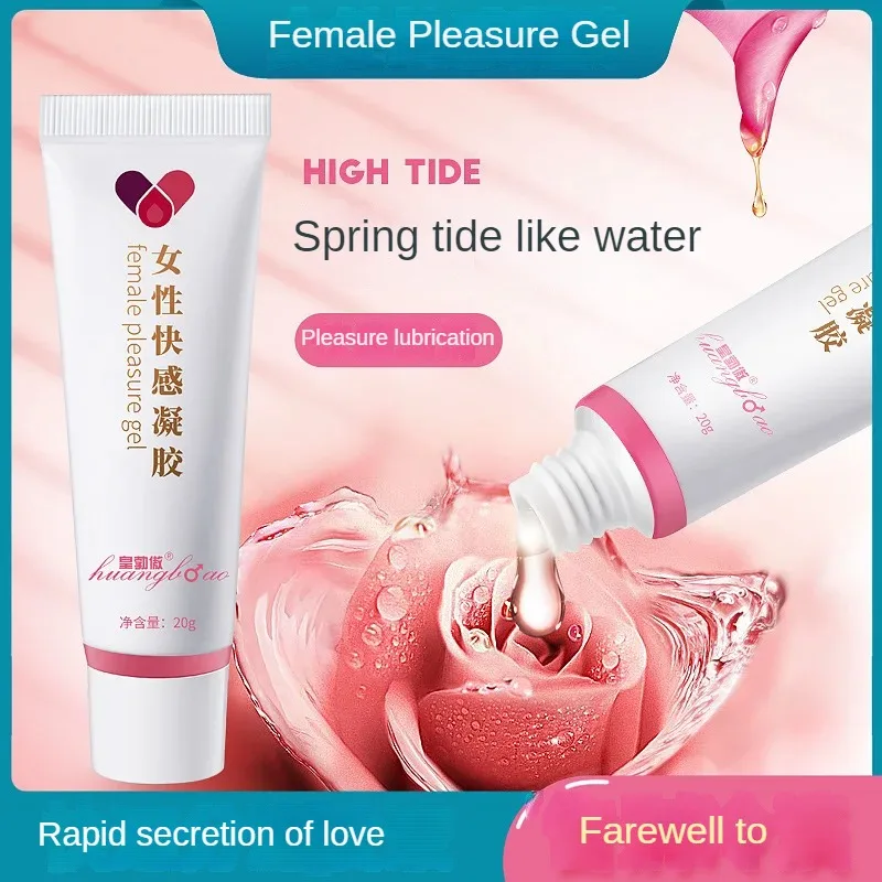 Squirting Orgasm Gel for Women Sex Lubricant sex lubricant