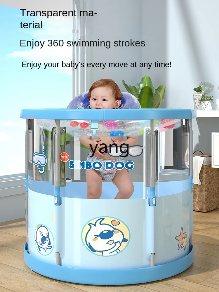 CX Baby Swimming Bucket Household Baby Swimming Pool Newborn Child Children Indoor Thickening Foldable