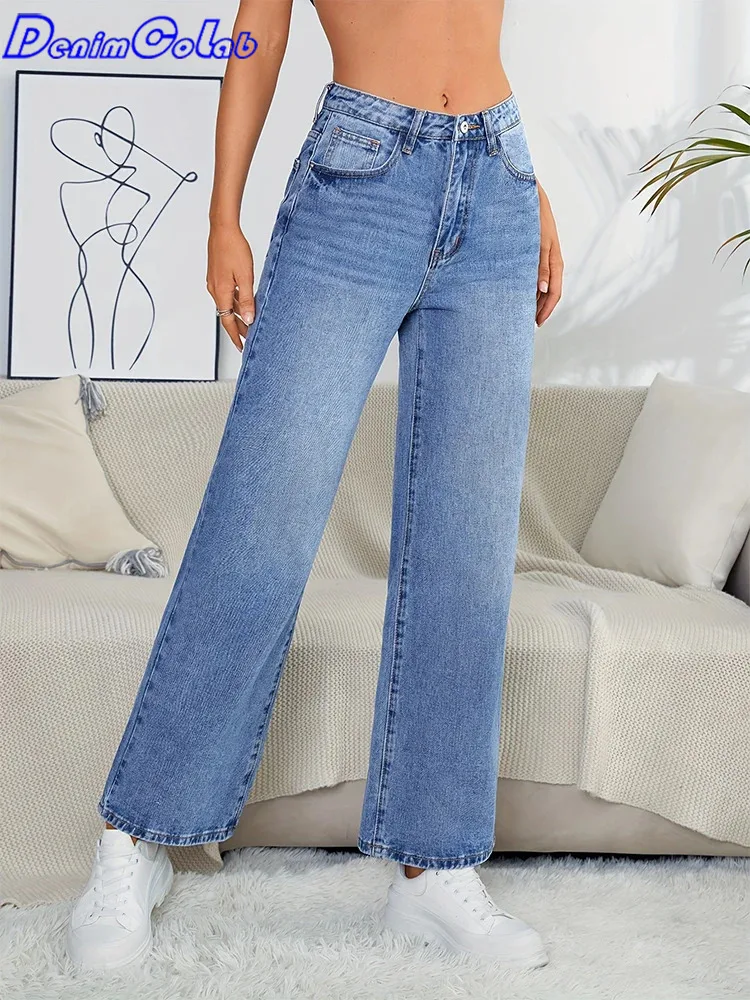 

Denimcolab 2024 New Women's Loose Denim Jeans With High Waist Cotton Denim Wide Leg Pants Ladies Casual Simple Solid Denim Jeans