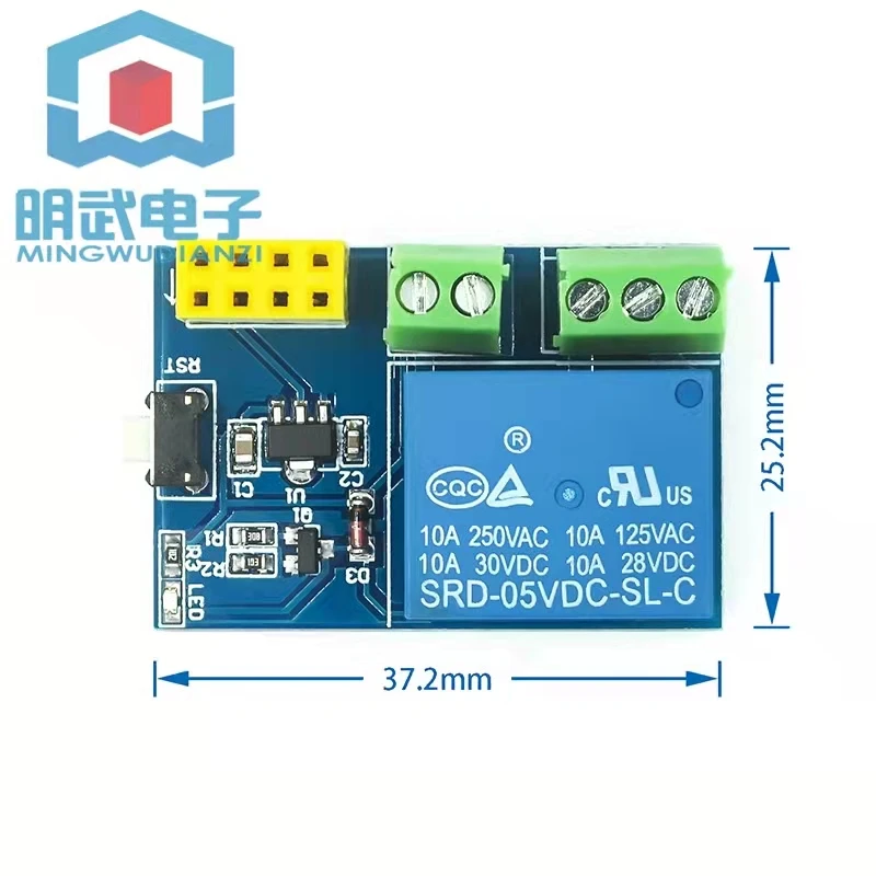 

ESP8266 ESP-01S Relay Module Relay WIFI Smart Socket Plus ESP-01S